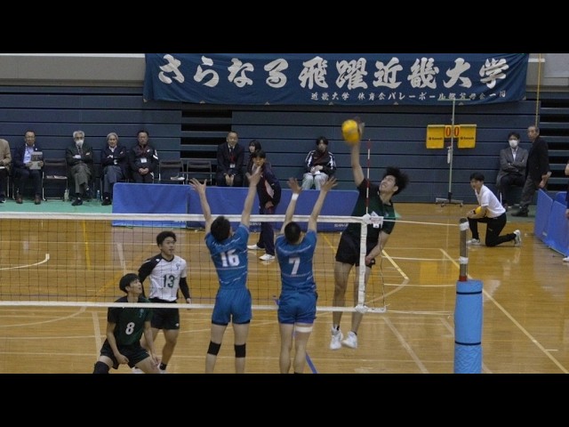 高すぎる #甲斐優斗 #専修大学 vs 近畿大学 第2セット 男子