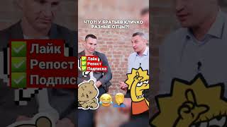 👉 Как всегда! Не разочаровал))