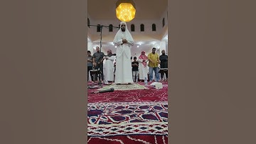 القارئ الشيخ إبراهيم مدهش المنصري حفظه الله🎙