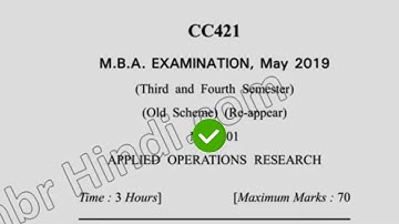 2019 Dcrust MBA 3rd 4th Sem Reappear Applied Operation Research Question Paper
