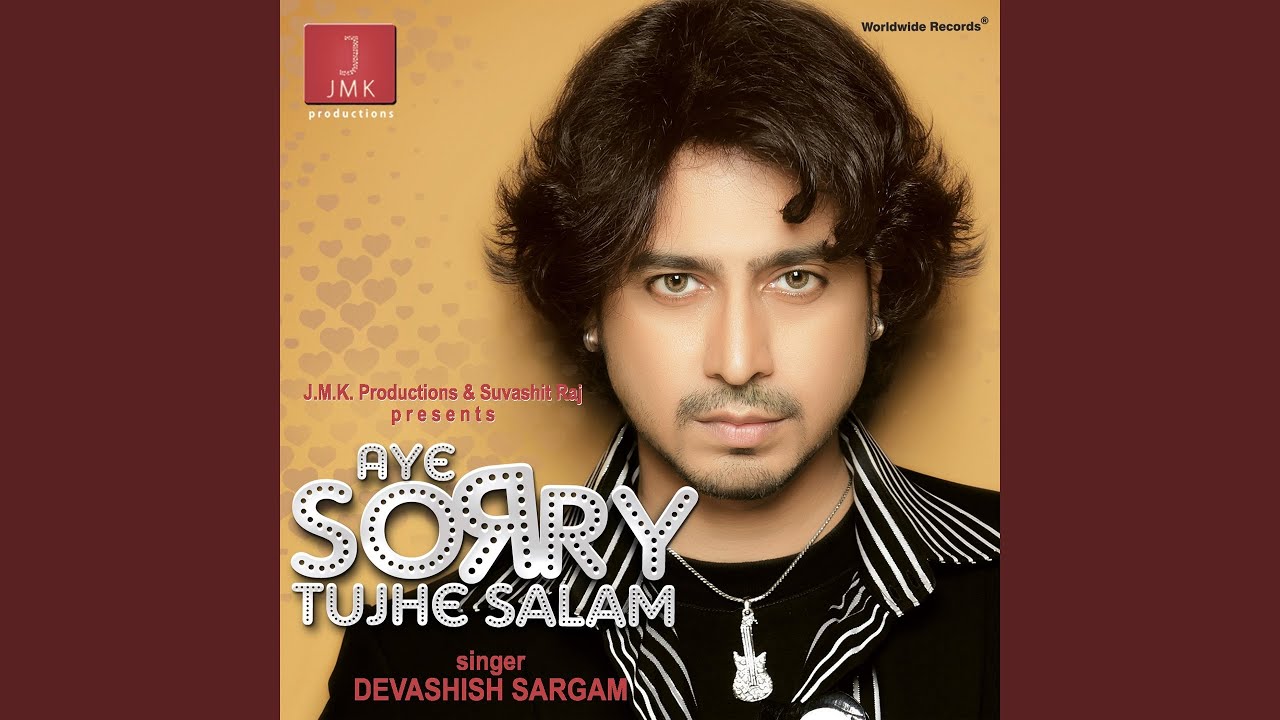 Leherayo Leheriya Leherayo