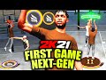 FIRST PARK GAME NEXT GEN! Slasher Dunks EVERYTHING ON 1V1 Court! NBA 2K21 Next Gen Park Gameplay