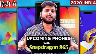 Top 10 upcoming snapdragon 865 smartphones 2020 in india || sd phones
about this video : i talk with snapdrago...