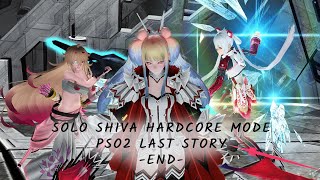 PSO2 - Solo Hardcore [Goddess of Demise] Shiva (NO BUFF) 