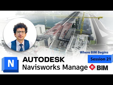 Navisworks Manage -