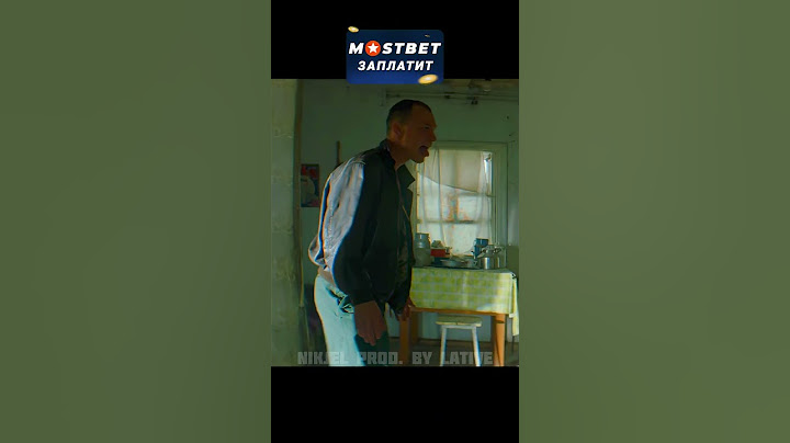 Алик приехал разбираться с отцом🤯 Сериал: Мир Дружба Жвачка. #мирдружбажвачка #врек #хочуврек