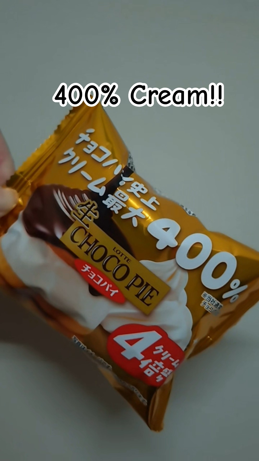 What to buy in Japan #chocopie #チョコパイ #shorts #japantravel