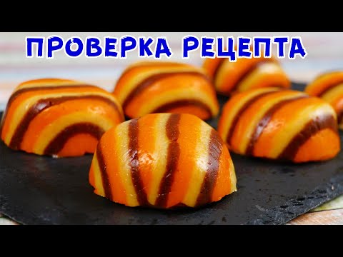 Удивите всех! Необычайное лакомство  из простых продуктов. Печенье к Чаю!