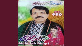 Afsos Afsos Arman Arman Kabul La - Abdullah Muqri