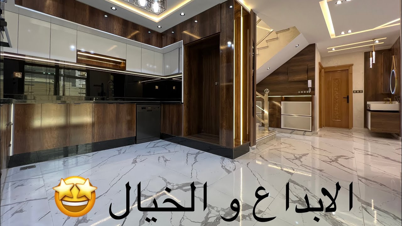 دخول تفرج ميني فيلا واجهتان غدي تعجبك بزاف 😨😨روعة ماشاء الله 💕و رد عليا فالتعليق 0635141907✌️