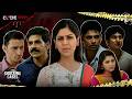 Code Red | Financial Fraud Changes a Man’s Life Forever | Colors TV