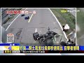 栽進垃圾車！檔車男猛追撞車尾 廚餘桶噴飛@newsebc