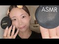 【ASMR】HARIASをレビューしながら皆さんにメイクしていくね🎀makeup roleplay.