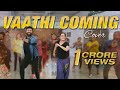 Vaathi coming cover from master by shanthnu  kiki  master  with love shanthnu kiki