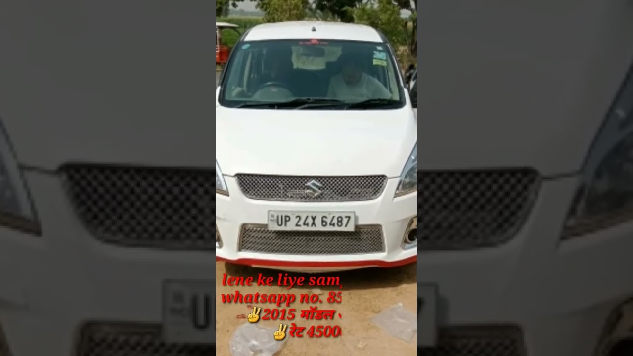 Ertiga 2016 model price second handshortvideo gorakhpur ytshorts 
