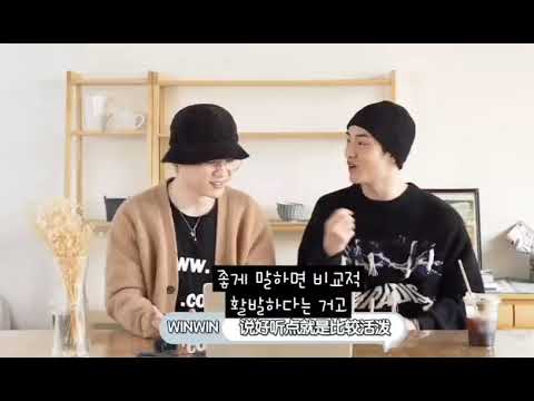 [WAYV/쿤 윈윈]미쳐버린 90's love 그리고 그 뜻을 알아버린 쿤