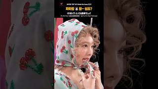 이벤트 배너