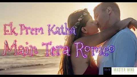 Main Tera Romeo [Singer-Deep Jandu] HD Video