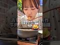 【今日から】吉野家本気の麺の新作がやばい