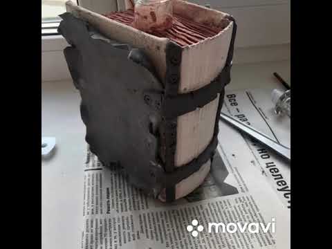 Бутылка книга, бутылка под виски. Охота рыбалка.