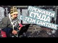 Топ 6 на най-интересните сайтове, които със сигурност не знаете! (Ctrl + Alt + Del)