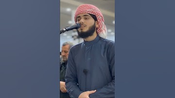 لتبشر به المتقين ...🫀❤️‍🩹 #راحة_نفسية #القران #علي_التركماني #القارئ_علي_التركماني