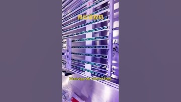 2 part ab glue metering mixing dispensing potting filling machine