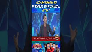Azam Khan Ki Fitness Par Sawal Kyu YounisKhan AzamKhan PSL8 QG ExpertAnalysis shorts