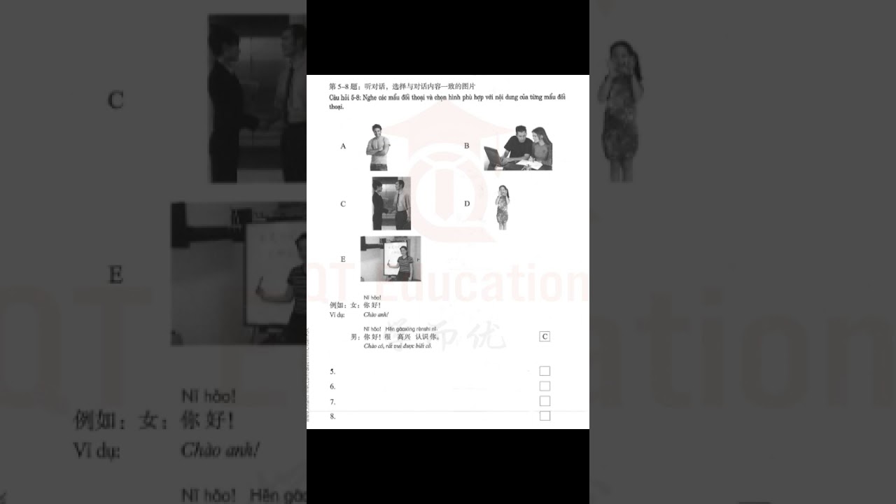 S ch b i t p hsk1 chu n file nghe b i 4 hsk1 youtube