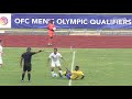 HIGHLIGHTS: FINAL New Zealand v Solomon Islands | OFC MEN'S OLYMPIC QUALIFIER 2019