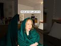 احكولي عن احلا قصه حب عشتوها 