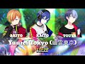 [KAN/ROM] Yuurei Tokyo 幽霊東京 ||プロセカ (Project Sekai)