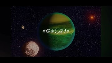 وَلَئِنْ أَطَعْتُم بَشَرًا مِّثْلَكُمْ إِنَّكُمْ إِذًا لَّخَاسِرُونَ سورة المؤمنون بصوت ياسر الدوسري