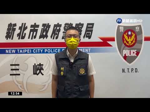 收存摺沒給錢! 詐騙集團內閧 男遭擄凌虐｜華視新聞 20221211