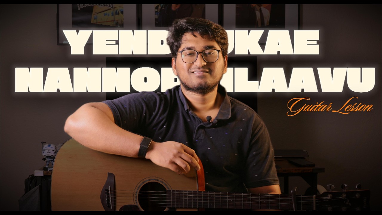 Yendhukae Nannodhilaavu Guitar Lesson (Barre + Open Chords) | Pradeep | Telugu Songs