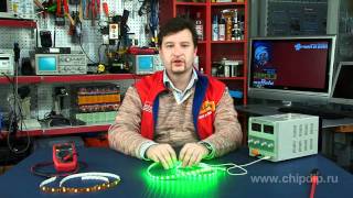 LS606 зеленая светодиодная лента 60 LED на метр