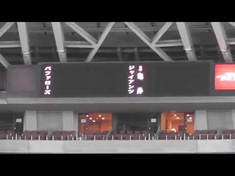 2015.03.06 オリックスvs巨人 ジャイアンツスタメン発表