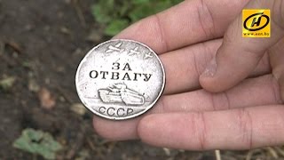 Кому принадлежала медаль «За отвагу», найденная на Брестчине? Кому принадлежала медаль «За отвагу», найденная на Брестчине?
