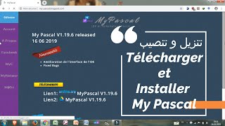 Télécharger et Installer My Pascal تنزيل و تنصيب