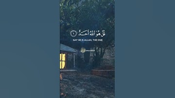 #قران_كريم #راحة_نفسية #راحه_للقلب #الشيخ_أحمد_العجمي #صوت_جميل_رائع #سورة_الإخلاص #quran #subscribe