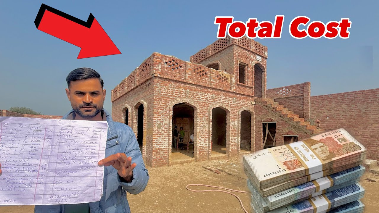 Dera Complete🏡  Totel Kitne Paise lage 