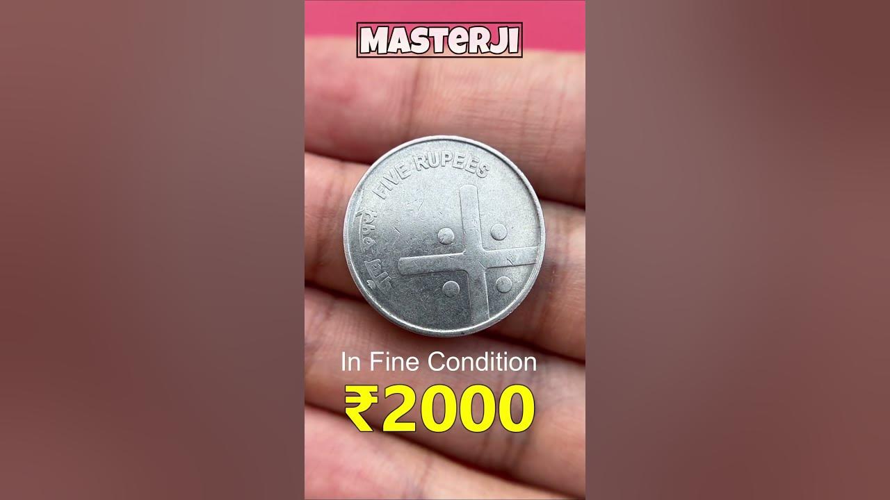 5 Rupees Cross Coin Value 5000 Rs shorts masterji coincollecting 5-rupees-cross-coin-value-5000-rs-shorts-masterji-coincollecting