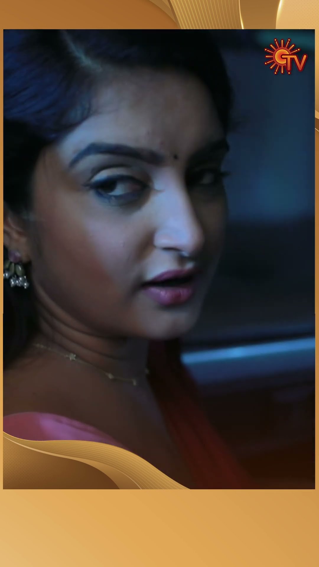 #ManamagaleVaa #SunTV #shorts #tamilserial