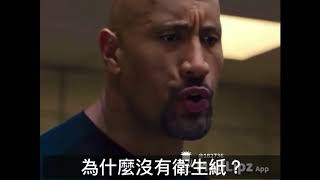 搞笑配音-----第三集