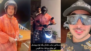 سنابات فيحان ابن الصحراء ? النقاد اشتغل كداد في اندنوسيا بالدباب حقه ? فيحان سنابات_فيحان