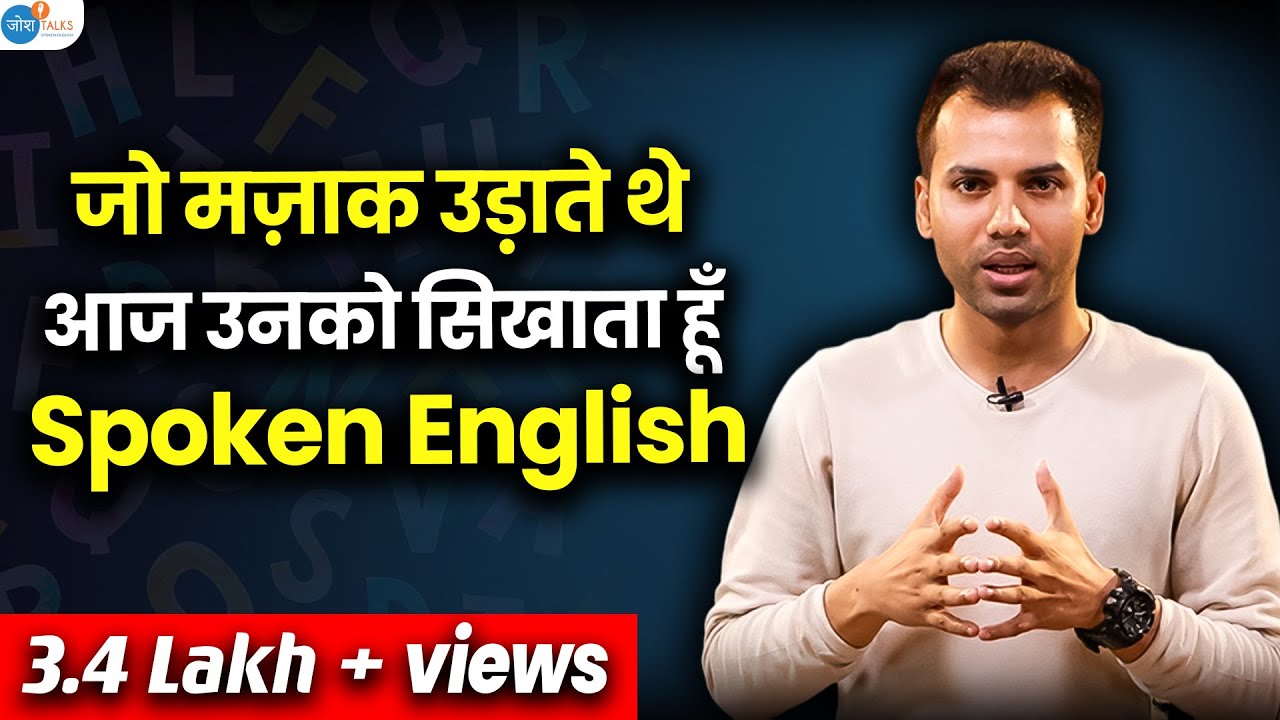 बिहार से हूँ अंग्रेज़ों को सिखाता हूँ Spoken English🔥 | Shashi Bhushan | @JoshSkillsApp
