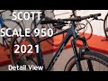 SCOTT SCALE 950 2021 Detail View