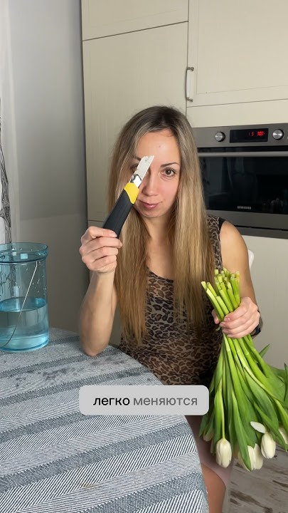 Как правильно подрезать тюльпаны? Продолжим тюльпановую тему ☺️ - YouTube