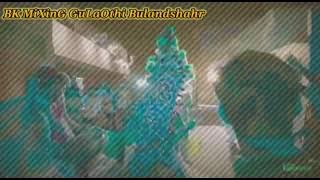 Dj Bk Gulaothi Full Horror Chick Trance Mix@RAJPUT_RAJPUT-e7v@aryandjmandawalise5174
