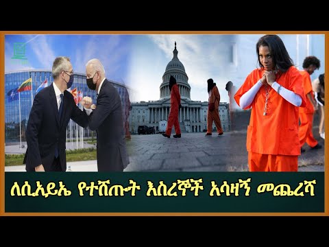 ቪዲዮ: በአስደንጋጭ እና በተነካው የጥበብ ጥርስ መካከል እንዴት መለየት እንደሚቻል -9 ደረጃዎች